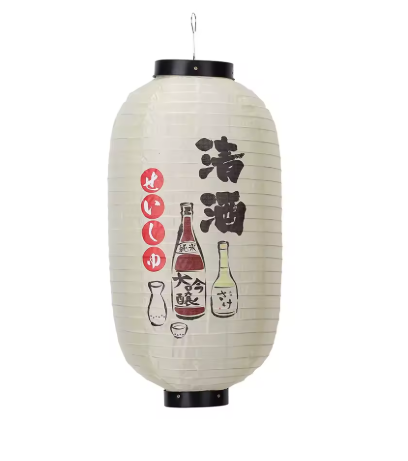 Lanterne japonaise traditionnelle