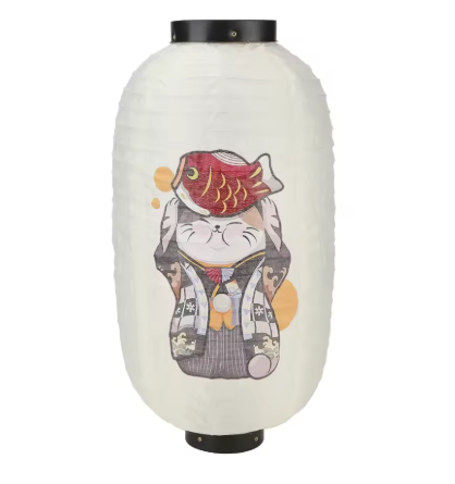 Lanterne japonaise traditionnelle