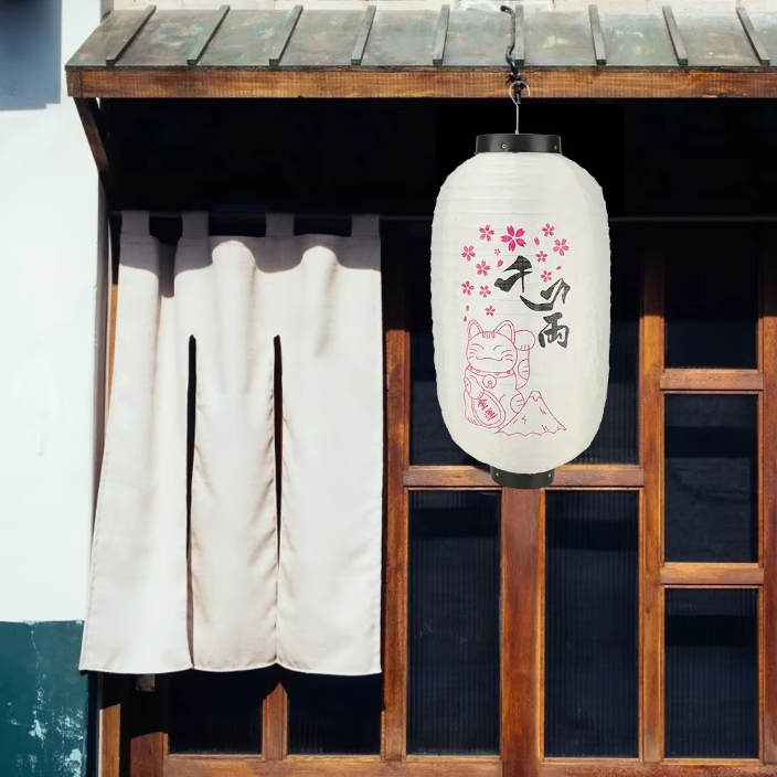 Lanterne japonaise traditionnelle