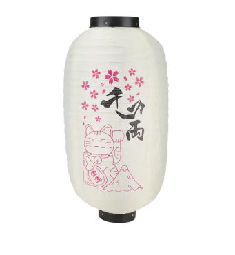 Lanterne japonaise traditionnelle